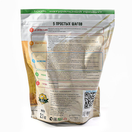 Солодовый экстракт "Классическое пшеничное" Охмеленный в Нарьян-Маре