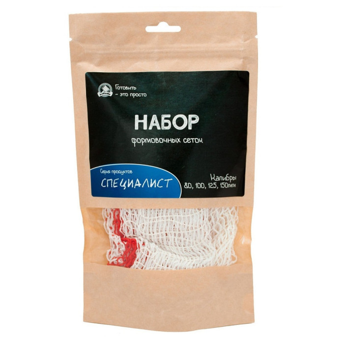 Set of forming nets for sausages в Нарьян-Маре