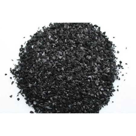 Activated charcoal BAU-A в Нарьян-Маре