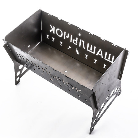 Barbecue collapsible steel "Shashlik" 450*200*250 mm в Нарьян-Маре