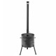 Stove with a diameter of 410 mm with a pipe for a cauldron of 16 liters в Нарьян-Маре