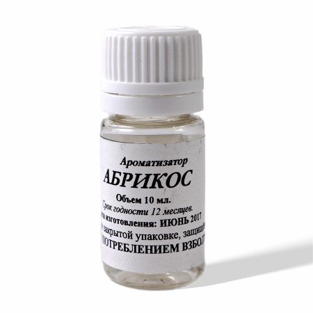 Food flavor to moonshine "Apricot" 10 ml в Нарьян-Маре