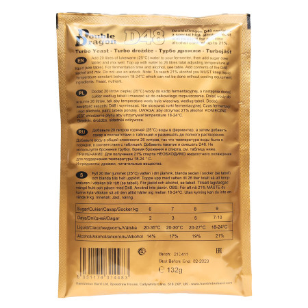 Turbo yeast alcohol "Double Dragon" D48 (132 gr) в Нарьян-Маре