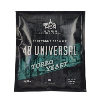 Turbo yeast alcohol BragMan "48 Universal TURBO" (135 gr) в Нарьян-Маре