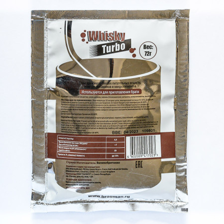 Turbo yeast alcohol BragMan "Whisky TURBO" (72 gr) в Нарьян-Маре