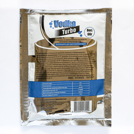 Turbo yeast alcohol BragMan "Vodka TURBO" (66 gr) в Нарьян-Маре