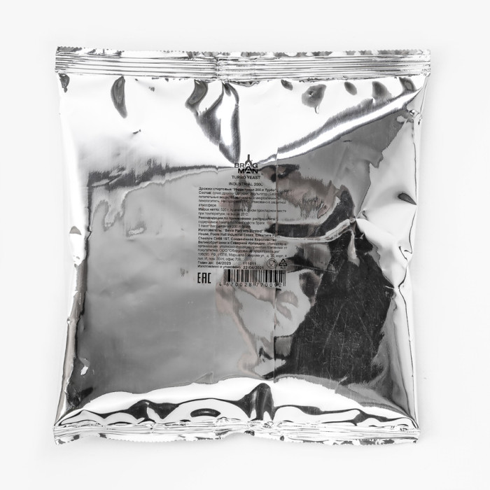 Turbo yeast alcohol BragMan "Industrial" (520 гр) в Нарьян-Маре