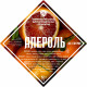 Set of herbs and spices "Aperol" в Нарьян-Маре